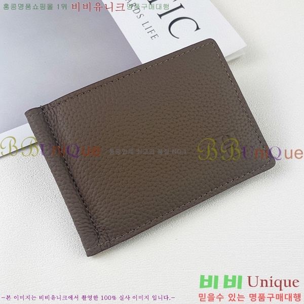 �����޽� �Ӵ�Ŭ�� 519-8