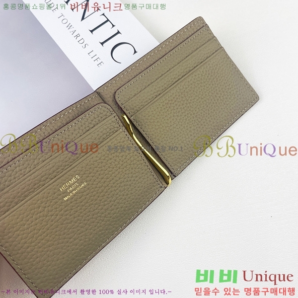�����޽� �Ӵ�Ŭ�� 519-7
