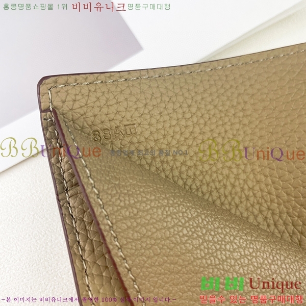 �����޽� �Ӵ�Ŭ�� 519-7