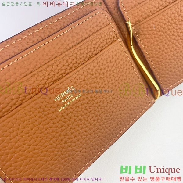 �����޽� �Ӵ�Ŭ�� 519-5