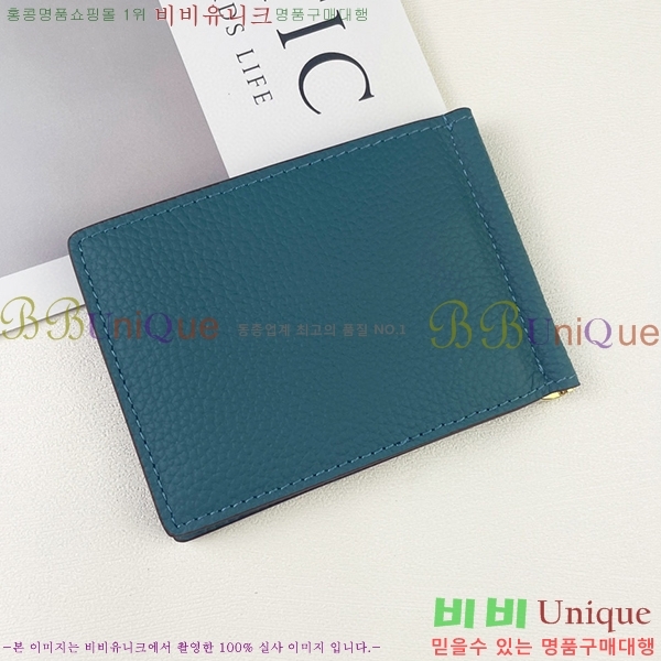 �����޽� �Ӵ�Ŭ�� 519-3