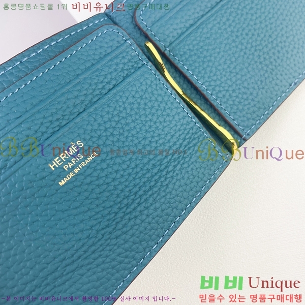 �����޽� �Ӵ�Ŭ�� 519-3