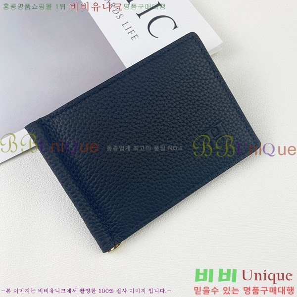 �����޽� �Ӵ�Ŭ�� 519-2