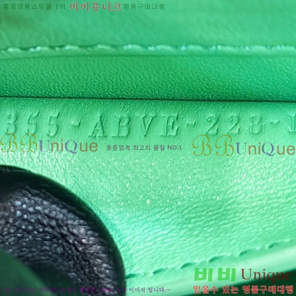 #��� ��ī�� I See U ���̾��� �ڶ� 8BN335-1004
