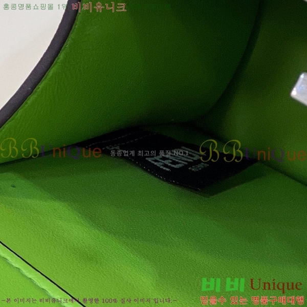 #��� ��ī�� I See U ���̾��� �ڶ� 8BN335-1013