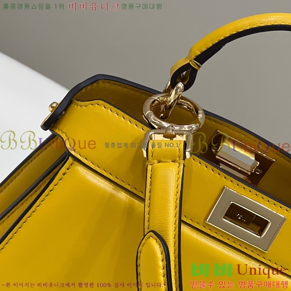 #��� ��ī�� I See U ���̾��� �ڶ� 8BN335-1007
