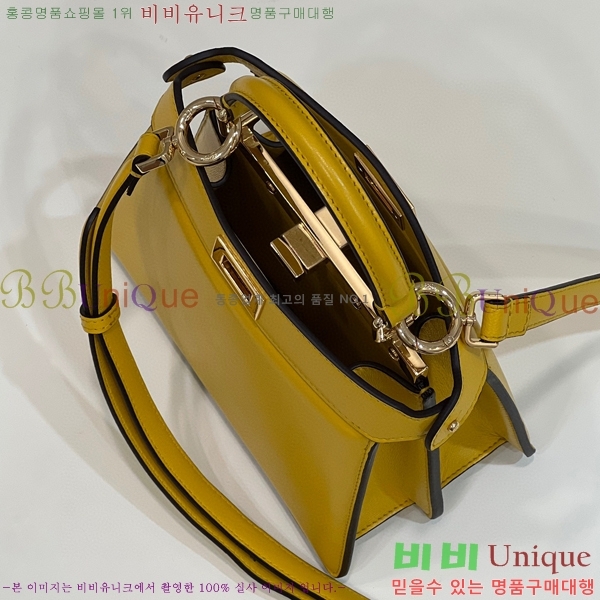 #��� ��ī�� I See U ���̾��� �ڶ� 8BN335-1007