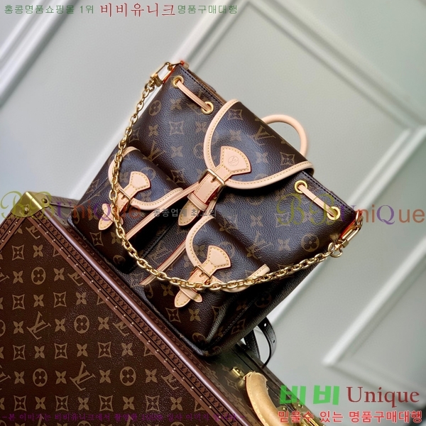#���̺��� �ͽ�Ŀ�� ���� PM M46932-100