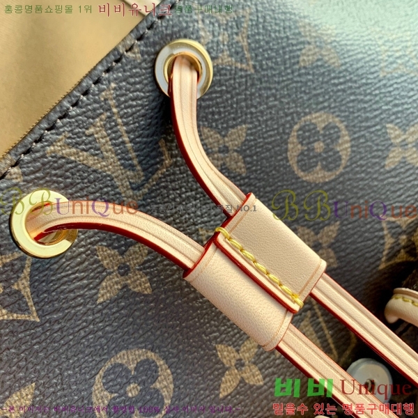 #���̺��� �ͽ�Ŀ�� ���� PM M46932-100