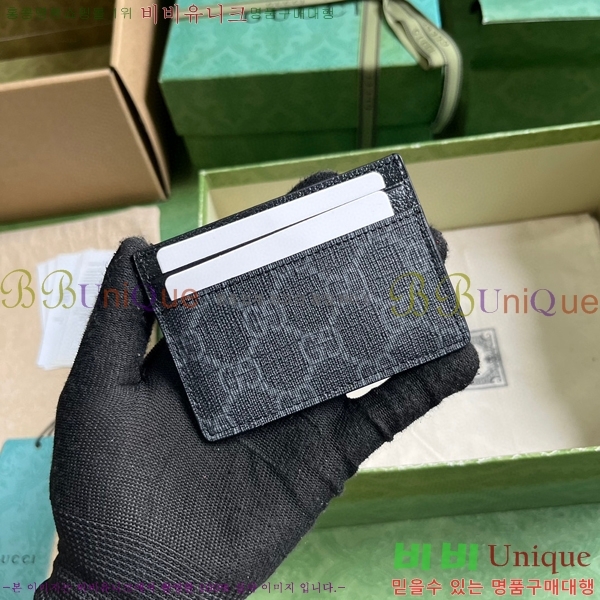 #���� GG ������ ī�� ���̽� 768248-106