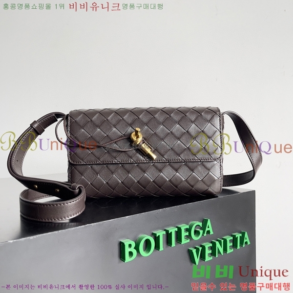 #���װ�����Ÿ �̴� �ȵ�Ƹ� ũ�ν��ٵ� �� 755545-105