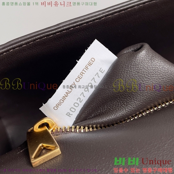 #���װ�����Ÿ �̴� �ȵ�Ƹ� ũ�ν��ٵ� �� 755545-105