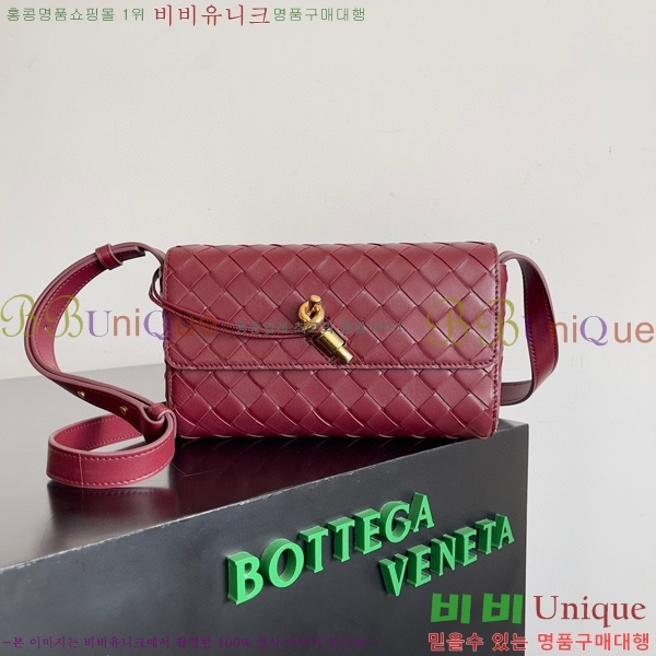 #���װ�����Ÿ �̴� �ȵ�Ƹ� ũ�ν��ٵ� �� 755545-101