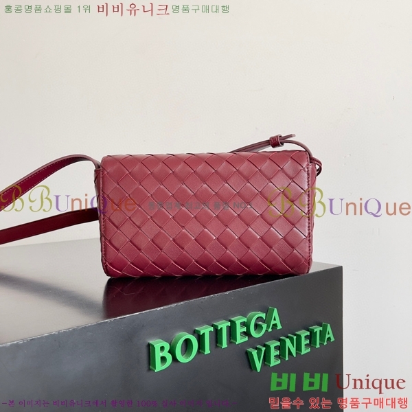 #���װ�����Ÿ �̴� �ȵ�Ƹ� ũ�ν��ٵ� �� 755545-101