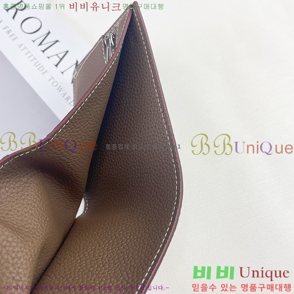 �����޽� ������ 525-6