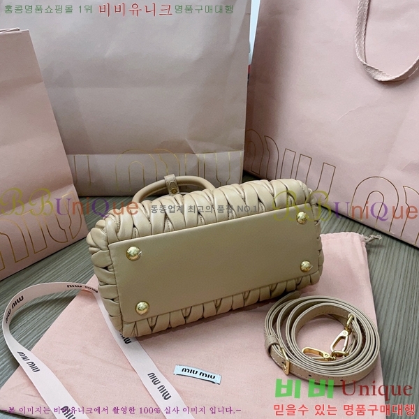 #�̿�̿� ��Ʋ�� ���� ���� ��Ʈ �� 5BA259-201 (����� ����)