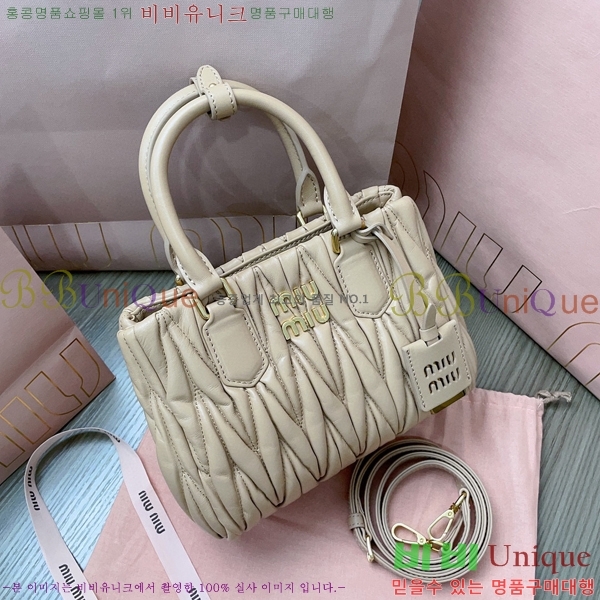 #�̿�̿� ��Ʋ�� ���� ���� ��Ʈ �� 5BA259-201 (����� ����)