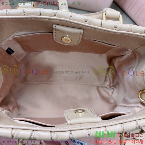 #�̿�̿� ��Ʋ�� ���� ���� ��Ʈ �� 5BA259-201 (����� ����)