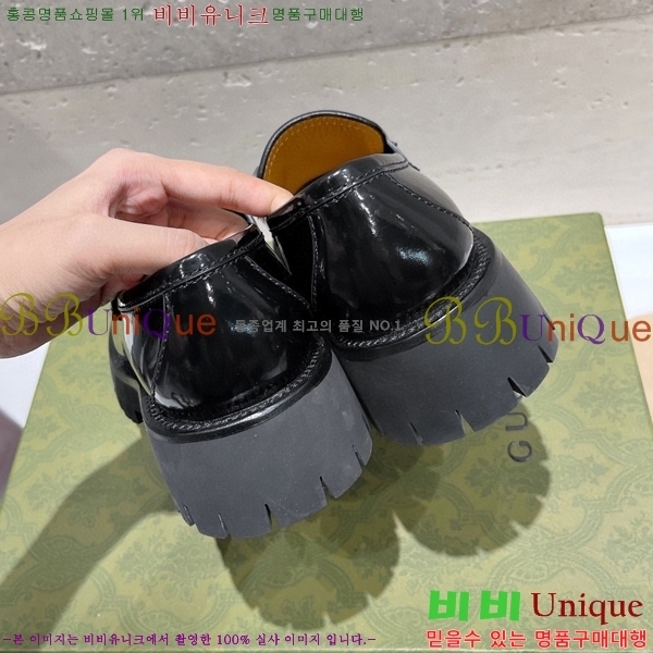 ���� ���� G891110-2 (12����) 235������