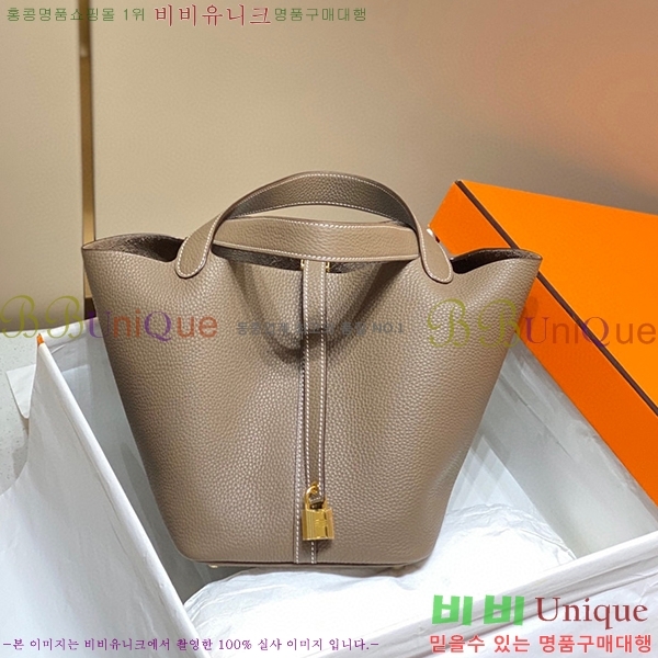 #�����޽� ����ź�� ��Ʈ�� 22 KH7344-206