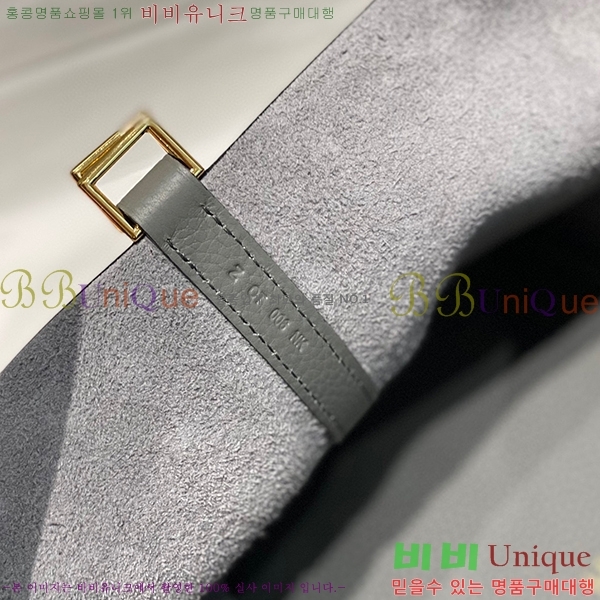 #�����޽� ����ź�� ��Ʈ�� 22 KH7344-209