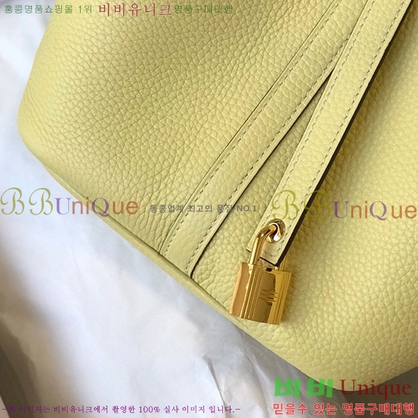 #�����޽� ����ź�� ��Ʈ�� 22/18 KH7344-211