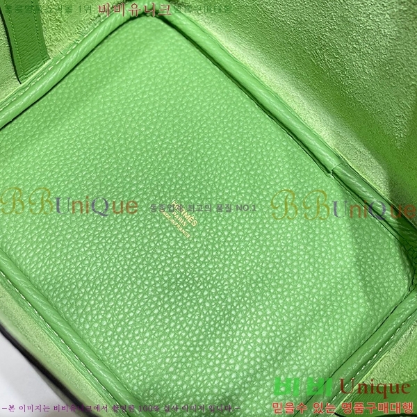 #�����޽� ����ź�� ��Ʈ�� 22/18 KH7344-216 ����