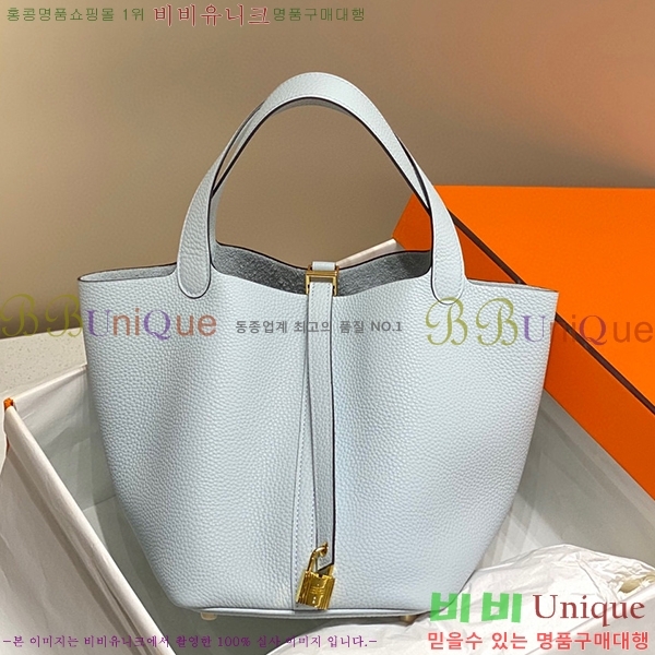 #�����޽� ����ź�� ��Ʈ�� 22 KH7344-213