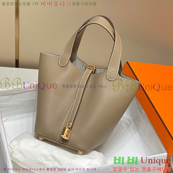 #�����޽� ����ź�� ��Ʈ�� 22/18 KH7344-214