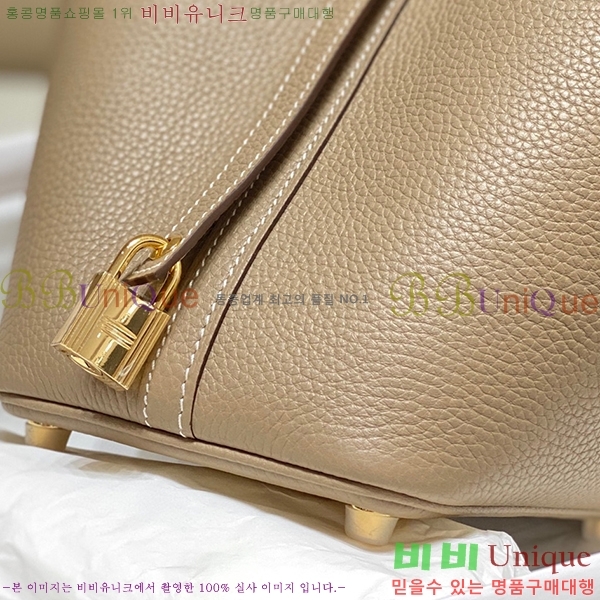 #�����޽� ����ź�� ��Ʈ�� 22/18 KH7344-214