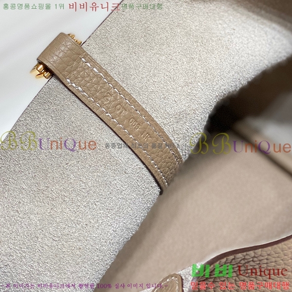 #�����޽� ����ź�� ��Ʈ�� 22/18 KH7344-214