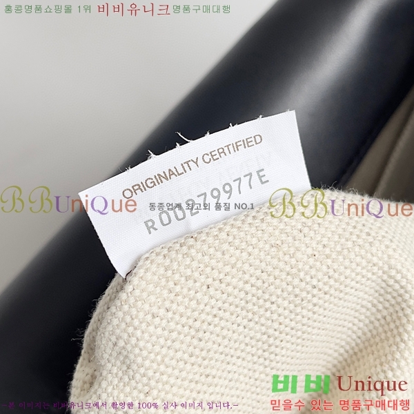 #���װ�����Ÿ �ں� �޽��� 756637-100