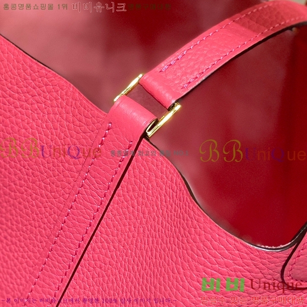#�����޽� ����ź�� ��Ʈ�� 22/18 KH7344-215
