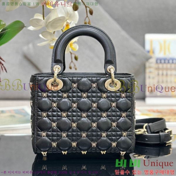 #��� ���̵�� ���� M0538-500 (���ν� ����)