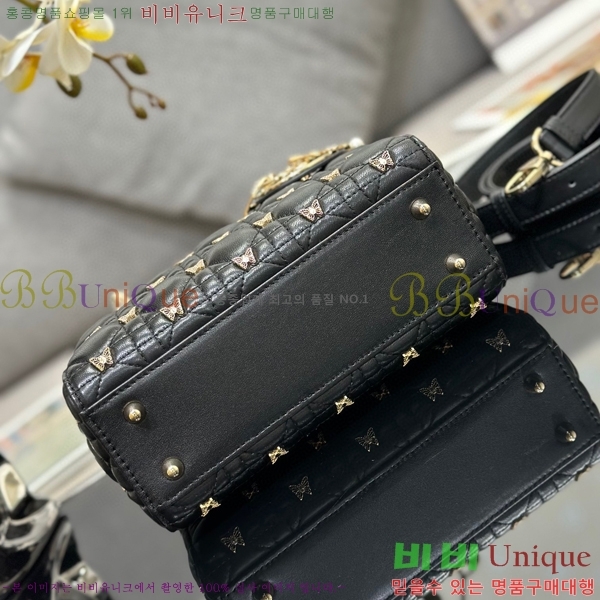 #��� ���̵�� ���� M0538-500 (���ν� ����)
