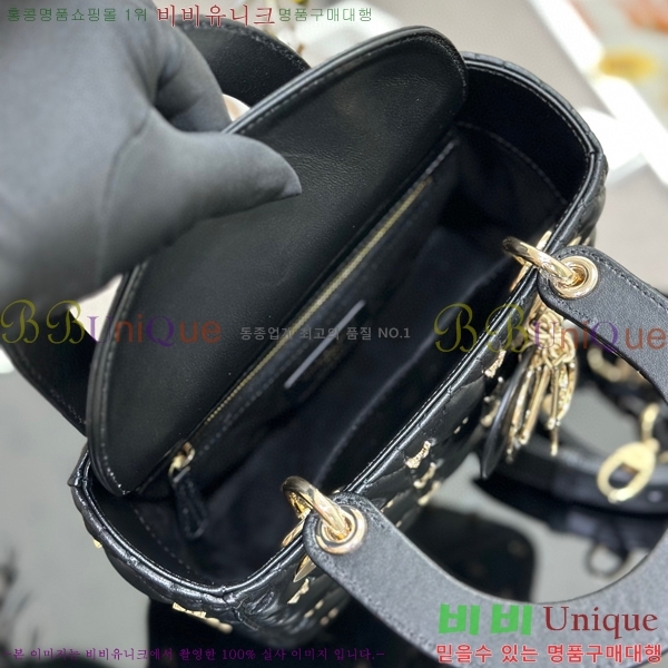 #��� ���̵�� ���� M0538-500 (���ν� ����)
