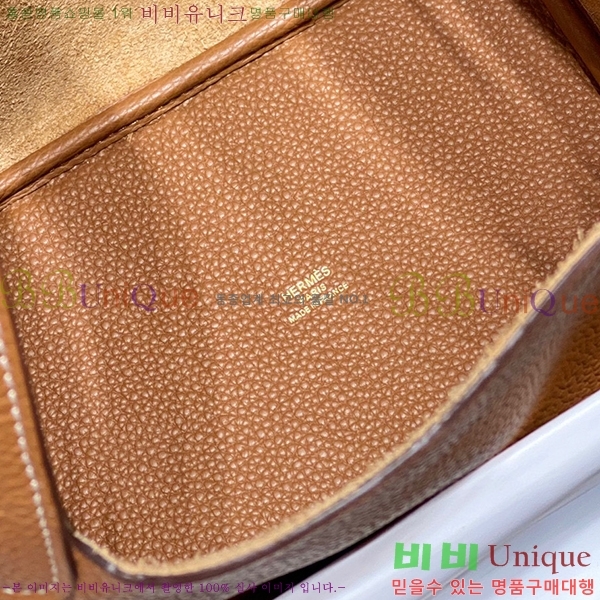 #�����޽� ����ź�� ��Ʈ�� 22/18 KH7344-220