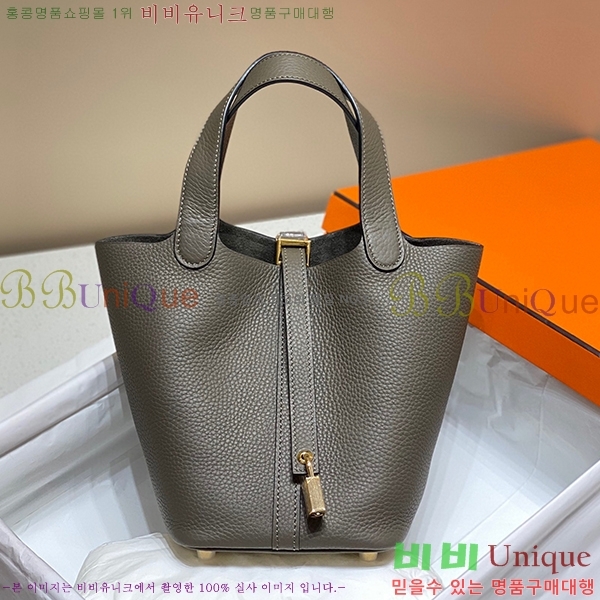 #�����޽� ����ź�� ��Ʈ�� 22/18 KH7344-221