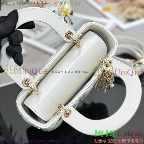 #��� ���̵�� ���� M0538-501