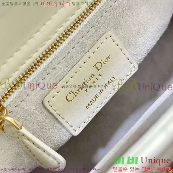 #��� ���̵�� ���� M0538-501