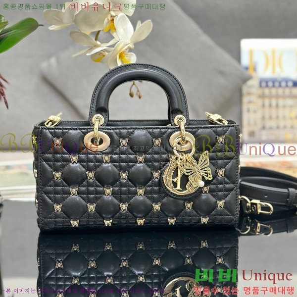 #��� ���̵� �� ���̹� �̵� M0540-1802