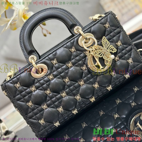 #��� ���̵� �� ���̹� �̵� M0540-1802