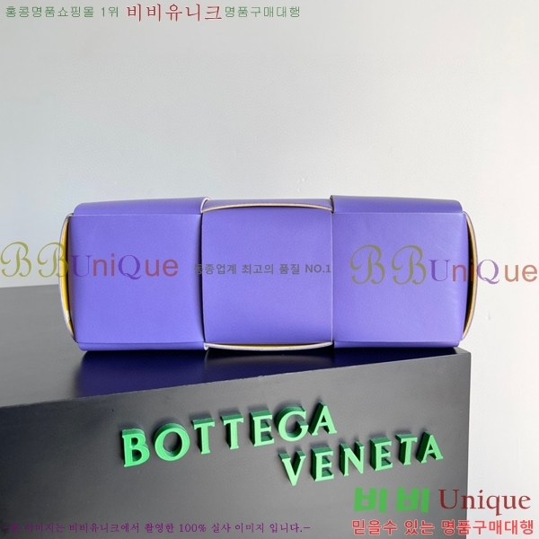 #���װ� ����Ÿ �Ƹ��� ��Ʈ�� 652867-224