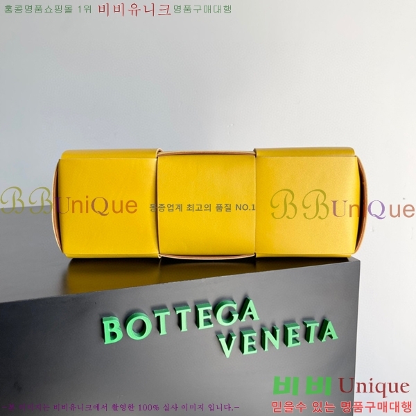 #���װ� ����Ÿ �Ƹ��� ��Ʈ�� 652867-226