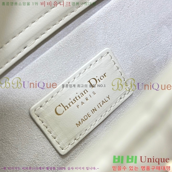 #��� ���̵� �� ���̹� �̵� M0540-1803