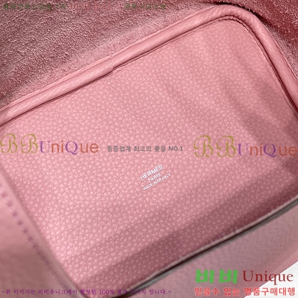 #�����޽� ����ź�� ��Ʈ�� 22/18 KH7344-223