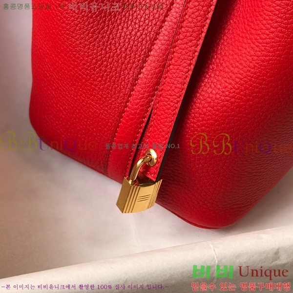 #�����޽� ����ź�� ��Ʈ�� 22/18 KH7344-224