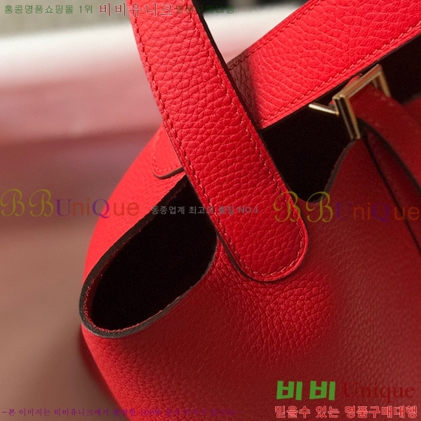 #�����޽� ����ź�� ��Ʈ�� 22/18 KH7344-224