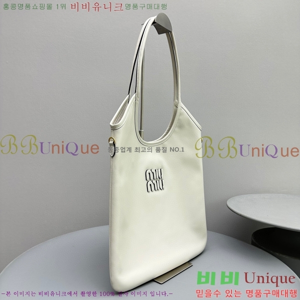 #�̿�̿� ���̺� ���� �� 5BG231-104 ȭ��Ʈ