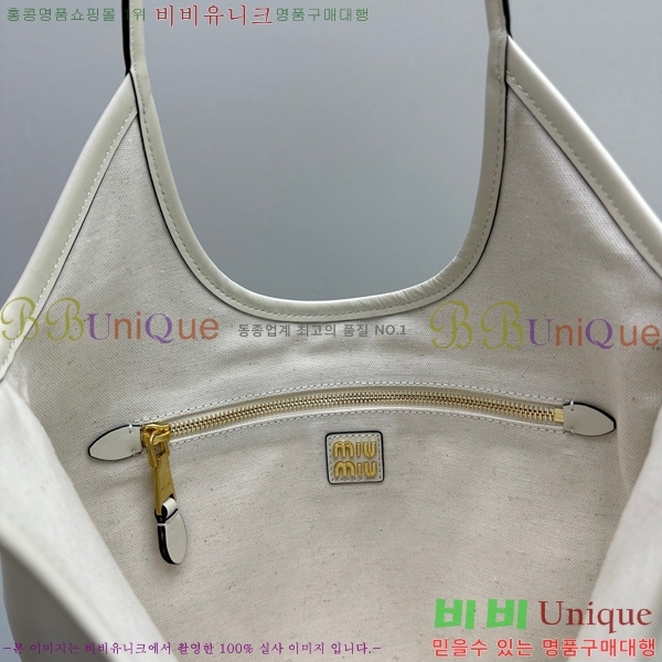 #�̿�̿� ���̺� ���� �� 5BG231-104 ȭ��Ʈ